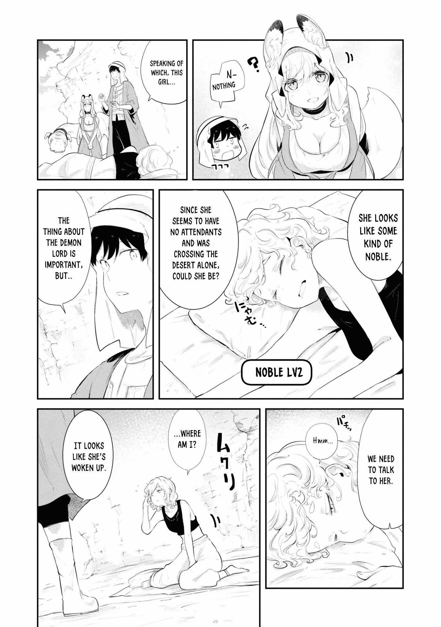 Seichou Cheat de Nandemo Dekiru You ni Natta ga, Mushoku Dake wa Yamerarenai You Desu Chapter 66 4